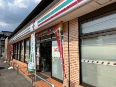 セブンイレブン　野田三ツ堀店