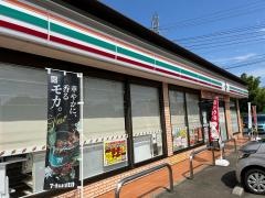 セブンイレブン　野田三ツ堀店