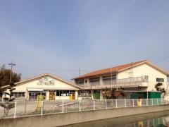 中部保育園