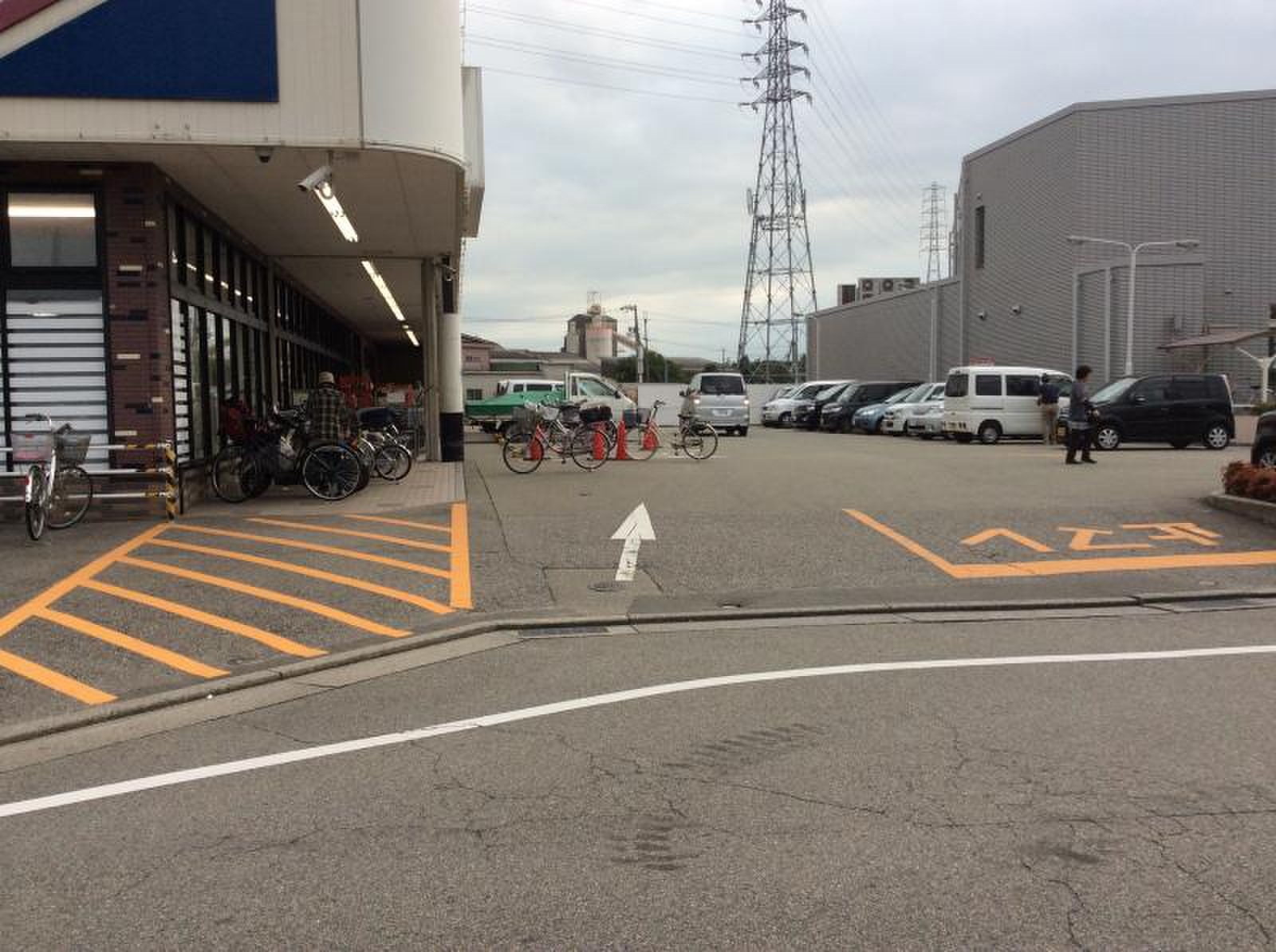 活動歴および当時の関連ビジュアル記録