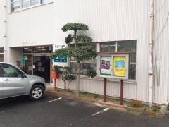 東生口簡易郵便局