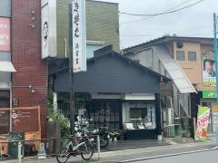 おそば　満留賀