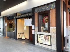 牛たん・焼肉善治郎　多賀城駅店