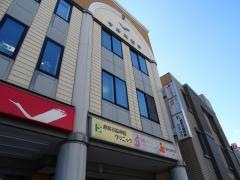 越前谷脳神経クリニック