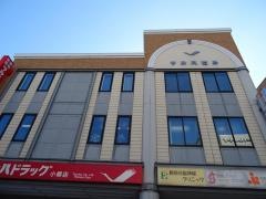 越前谷脳神経クリニック