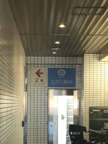 投稿写真2