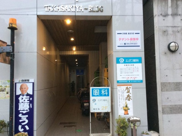 投稿写真5