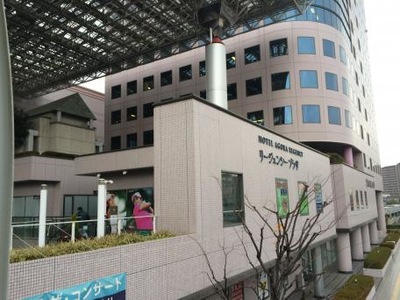 ビッグカンパニー ユークス