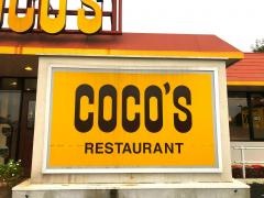 ＣＯＣＯ'Ｓ　松戸六高台店
