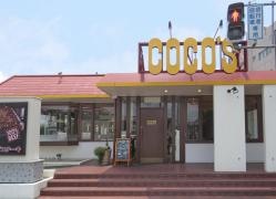 ＣＯＣＯ'Ｓ　堺浅香山店
