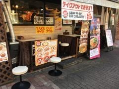 太陽のトマト麺吾妻橋店