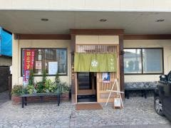 なかお