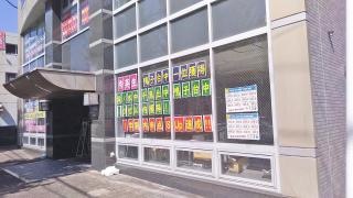 秀英予備校　滝ノ水校