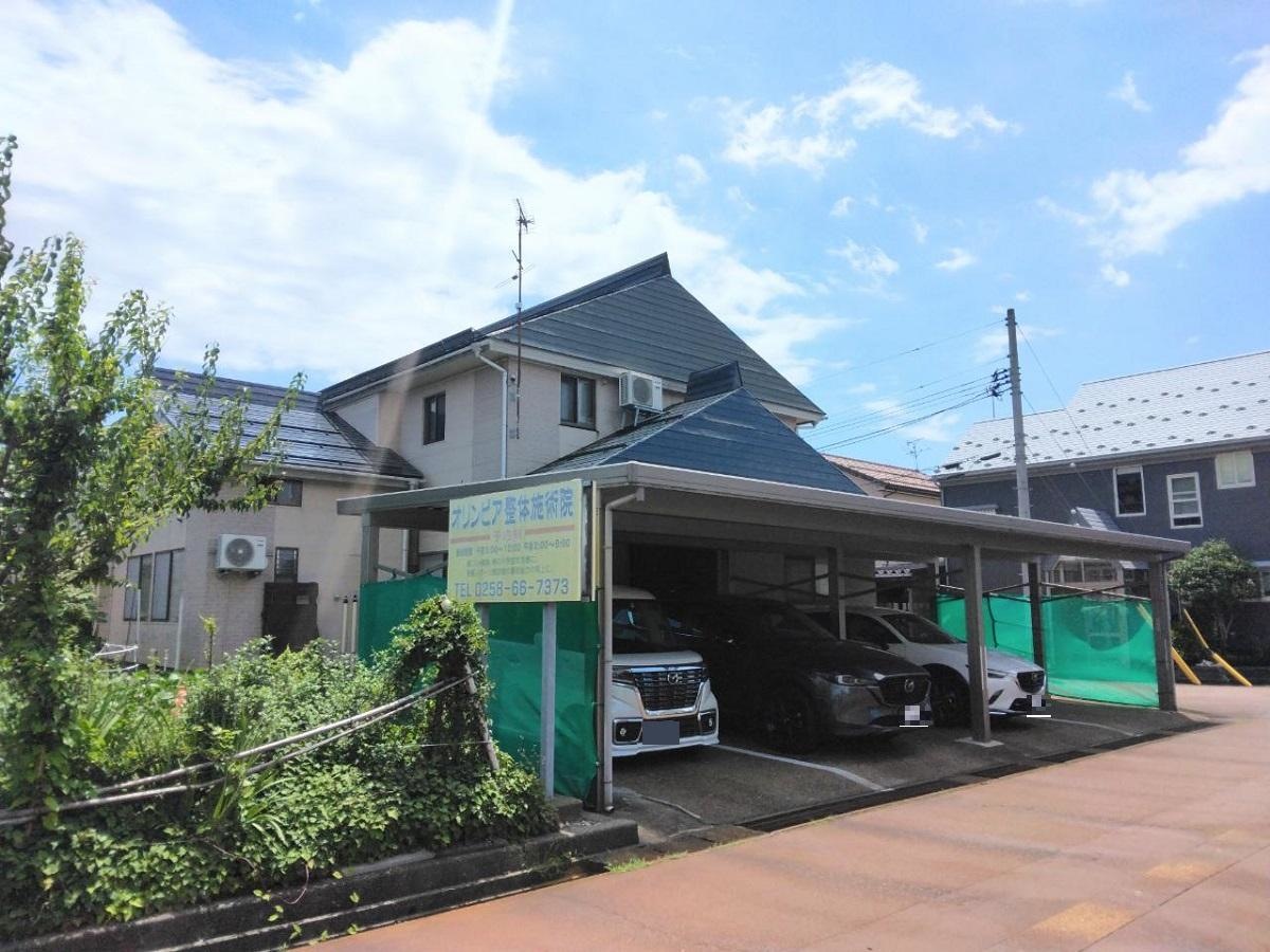 オリンピア整体施術院