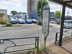 「西原」バス停留所
