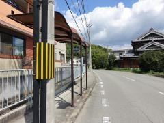 「中島口」バス停留所