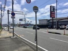 「高知高須病院前」バス停留所