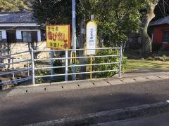 「小学校前(幡多郡黒潮町)」バス停留所