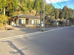 「高塚」バス停留所