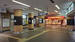 五反野駅