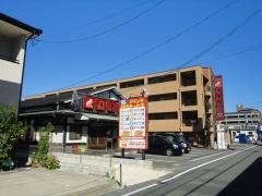 養老乃瀧　四日市川越店