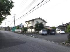 斉藤接骨鍼灸院