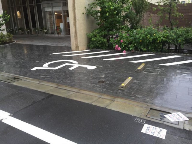 グレースメイト鷺ノ宮弐番館