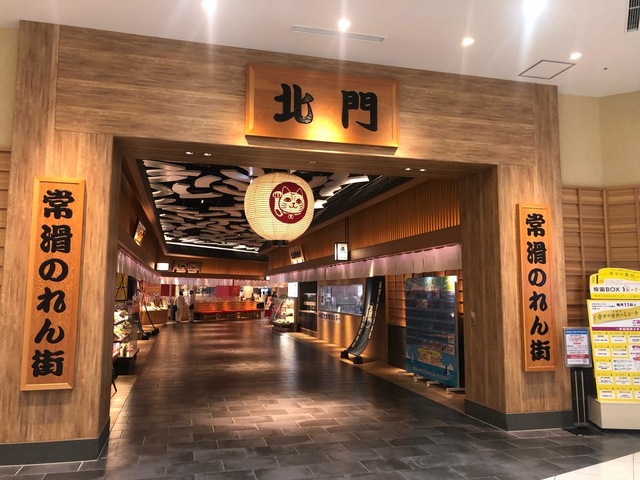 施設写真40