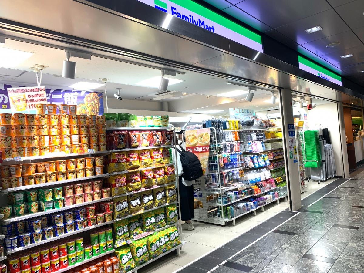 ファミリーマート　JR博多駅1ホーム店