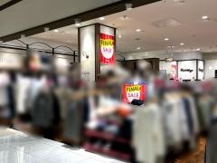 ハニーズ　イオンタウン成田富里店