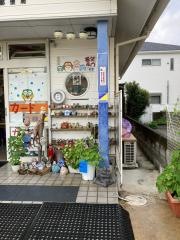 下井阪簡易郵便局