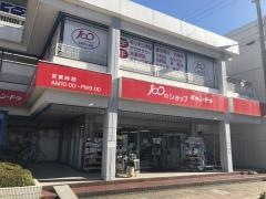 キャンドゥ　岩倉駅前店