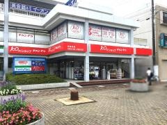 キャンドゥ　岩倉駅前店