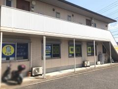 個別指導塾の明光義塾　誉田教室
