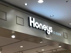 ハニーズ　ディー．ストアイオンモール広島府中店