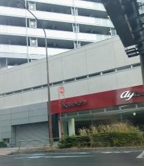 アルファロメオ池袋