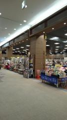 未来屋書店　旭川西店