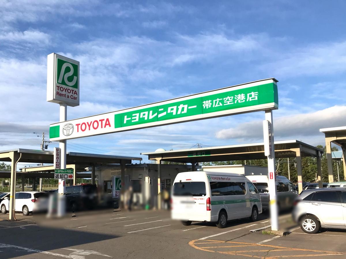 斜め右から