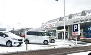 Ｈｏｎｄａ　Ｃａｒｓ秋田山王店