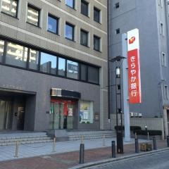 きらやか銀行福島支店
