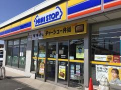 ミニストップ　高崎中居店