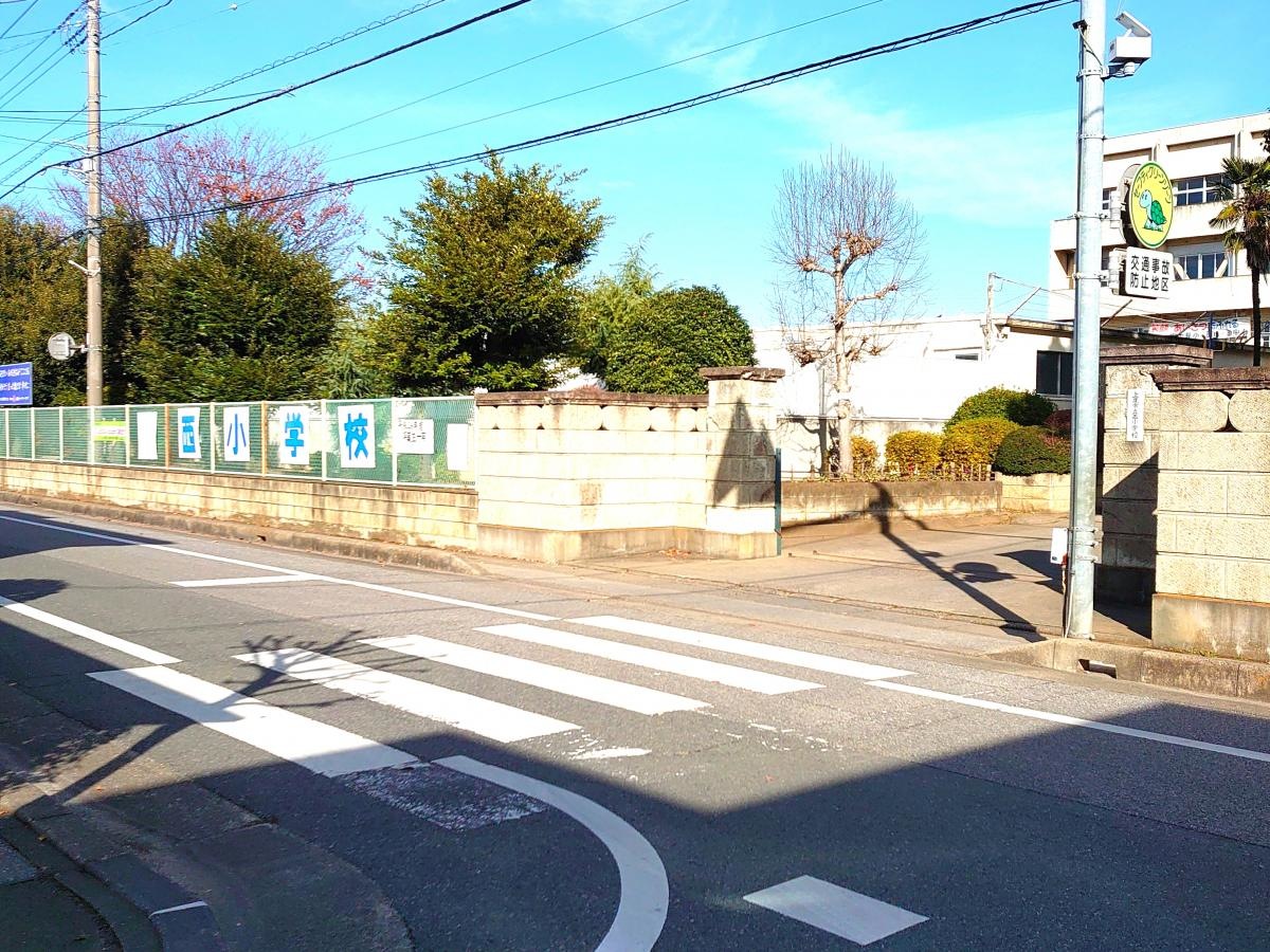 上尾市立西小学校