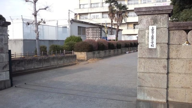 施設写真12