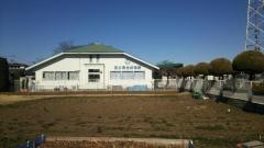 日高富士見台幼稚園