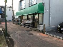 常盤台書店