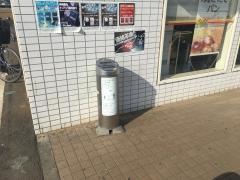 デイリーヤマザキ　所沢下富店