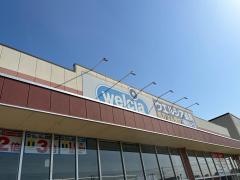 ウエルシア　千葉東寺山コープ店
