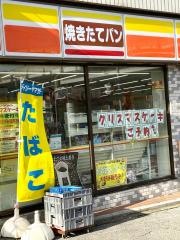 デイリーヤマザキ　市川大野駅前店