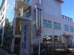 小山学園専門学校東京工科自動車大学校世田谷校