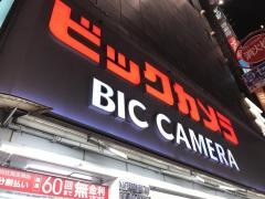 ビックカメラ　新宿東口駅前店